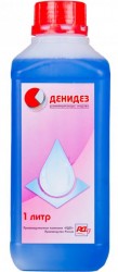ДЕНИДЕЗ