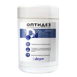ОПТИДЕЗ