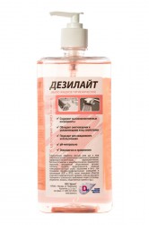 ДЕЗИЛАЙТ