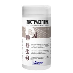 ЭКСТРАСЕПТИК