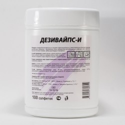 ДЕЗИВАЙПС -И