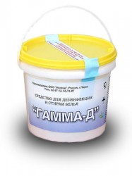 ГАММА-Д