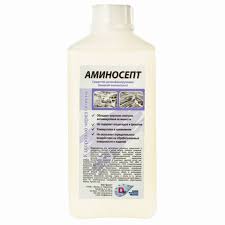 АМИНОСЕПТ