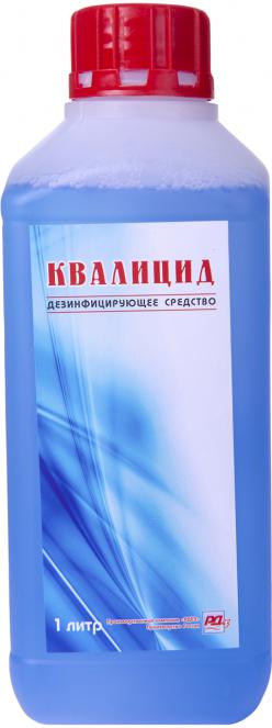КВАЛИЦИД