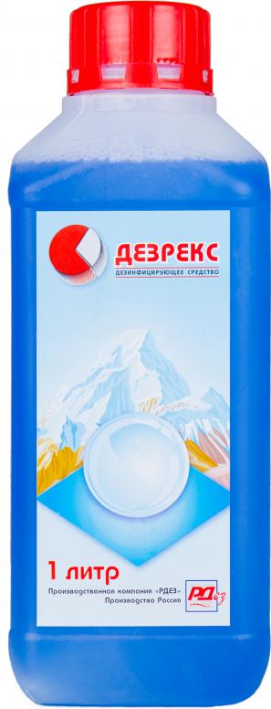 ДЕЗРЕКС