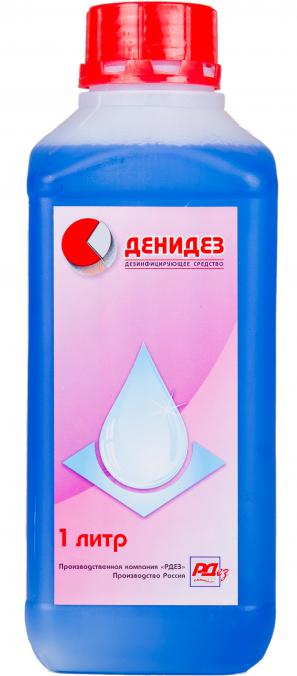 ДЕНИДЕЗ
