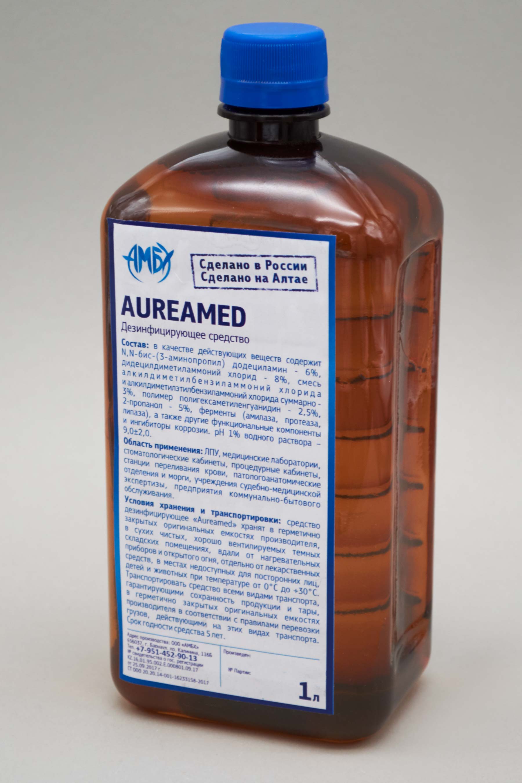 AUREAMED