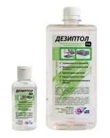 Гелевый антисептик "ДЕЗИПТОЛ"