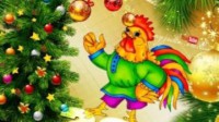 Компания Чистократ поздравляет с наступающим Новым годом и рождеством!!!