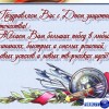 С днем защитника Отечества!!!